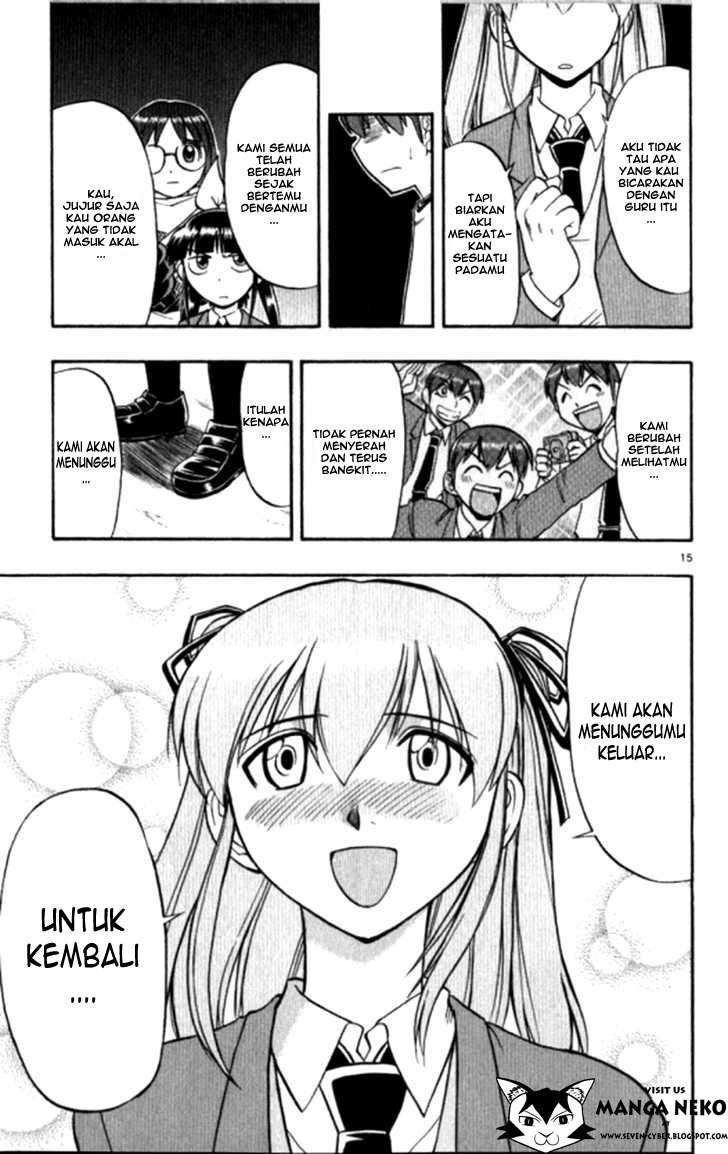 Supreme Mouth Cannon Chapter 33 - halaman 16