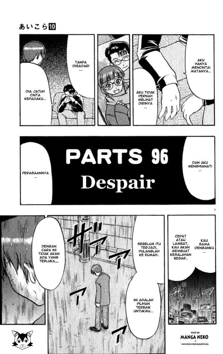 Supreme Mouth Cannon Chapter 33 - halaman 2