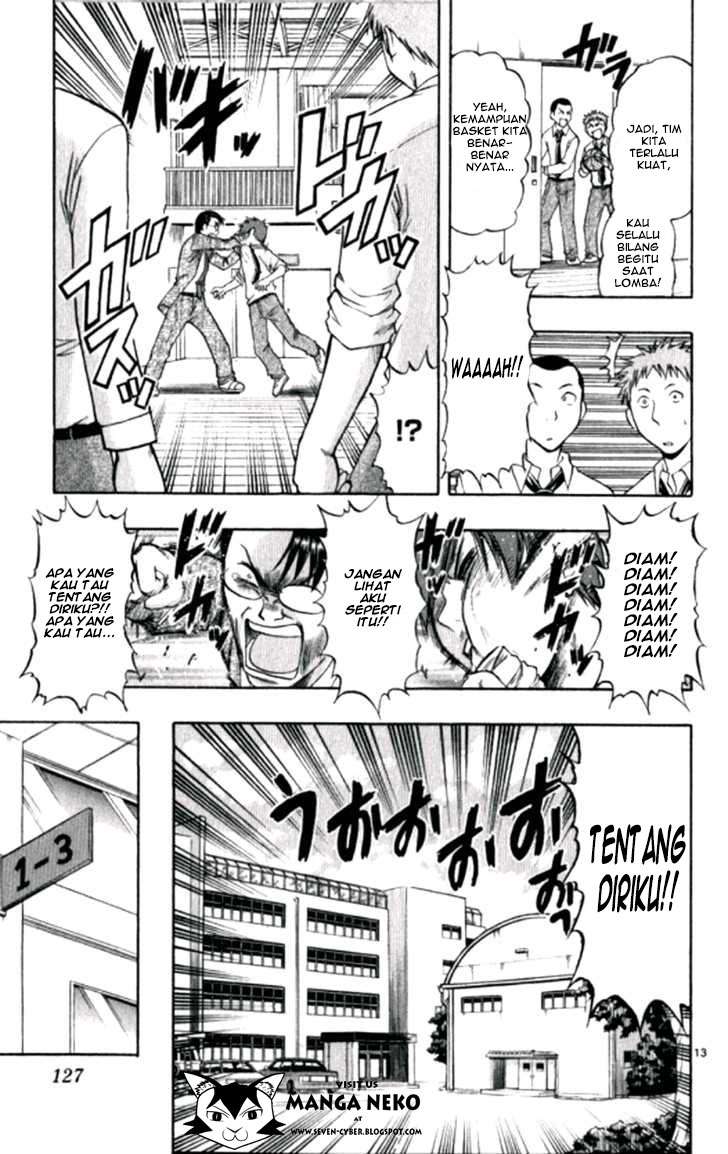 Supreme Mouth Cannon Chapter 34 - halaman 14