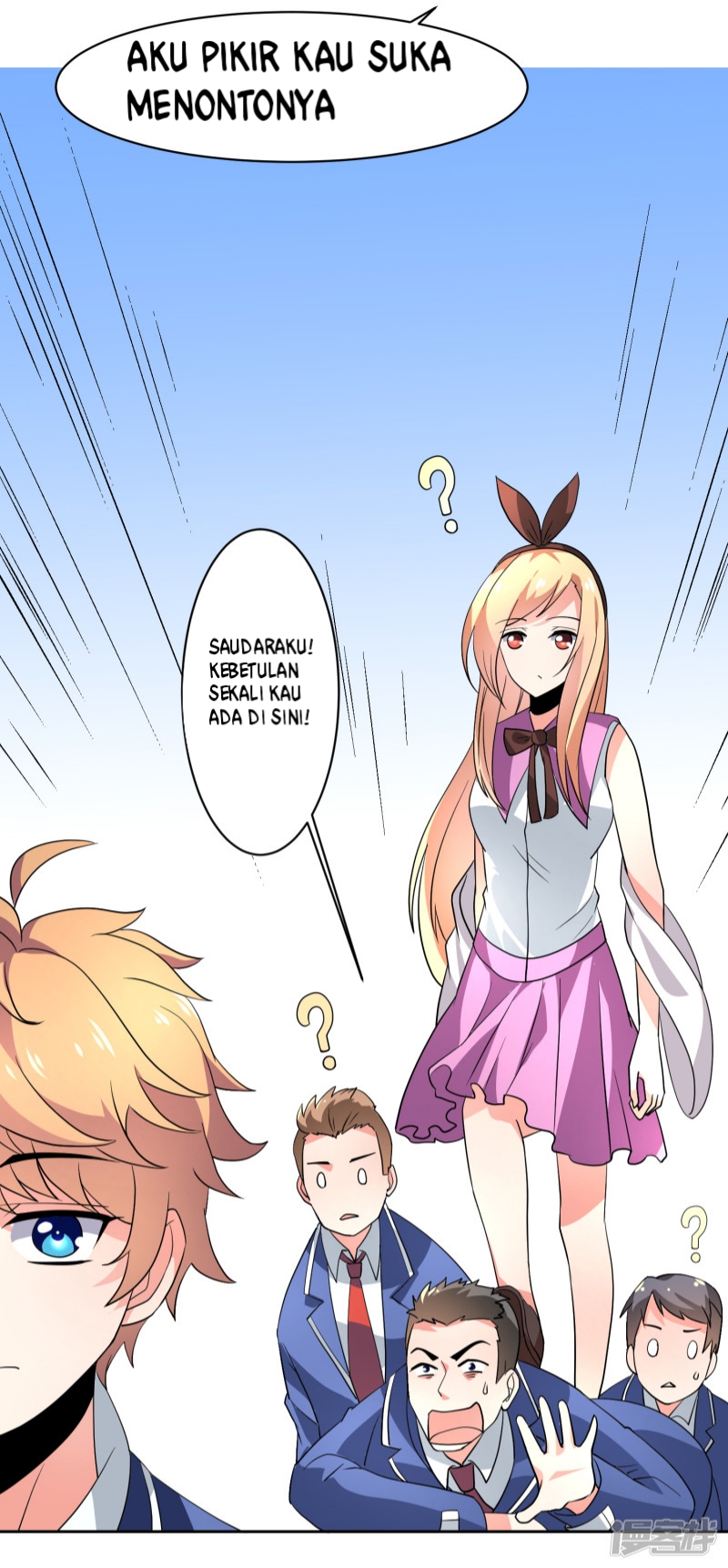Supreme Mouth Cannon Chapter 34 - halaman 21