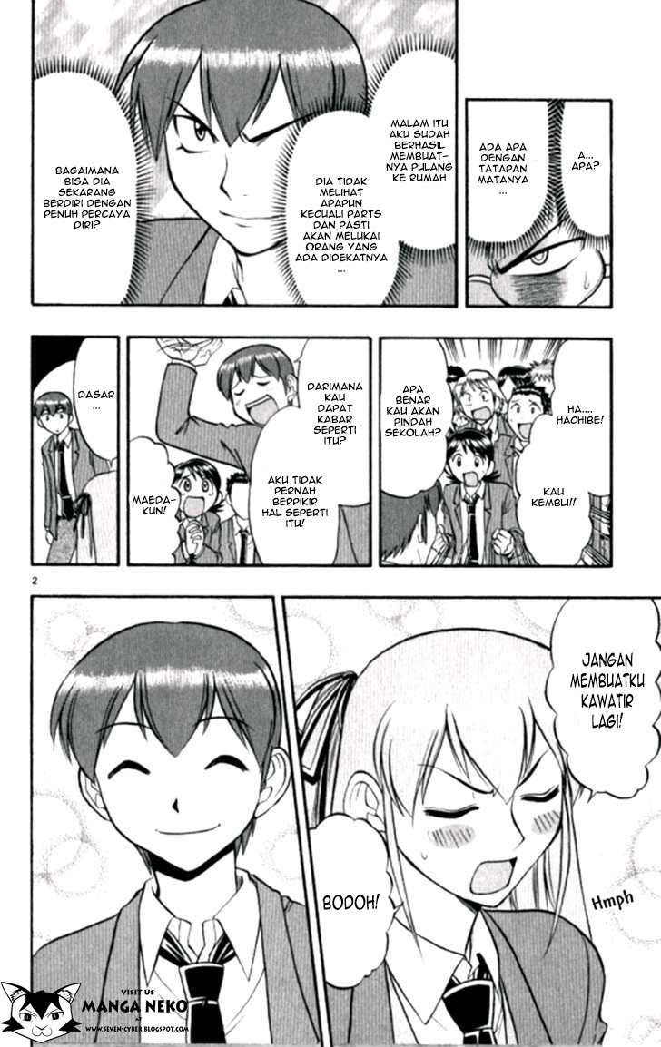 Supreme Mouth Cannon Chapter 34 - halaman 3