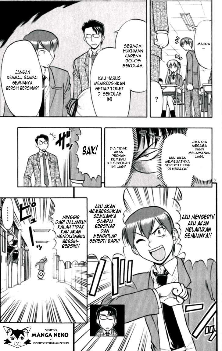 Supreme Mouth Cannon Chapter 34 - halaman 4