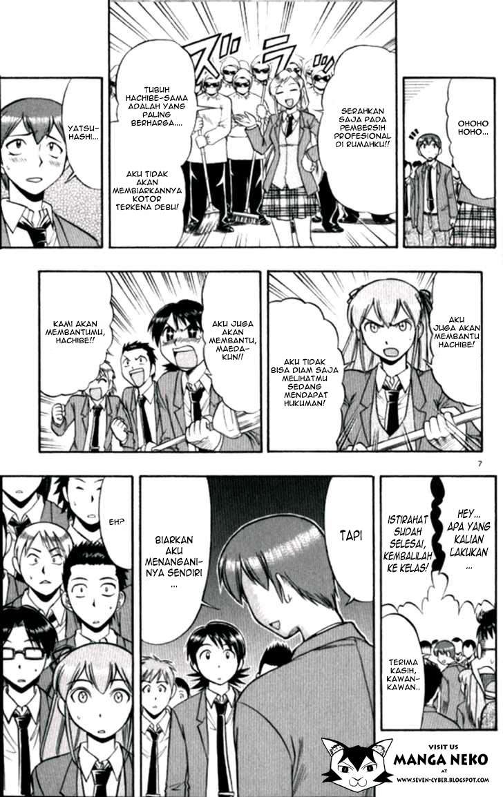 Supreme Mouth Cannon Chapter 34 - halaman 8