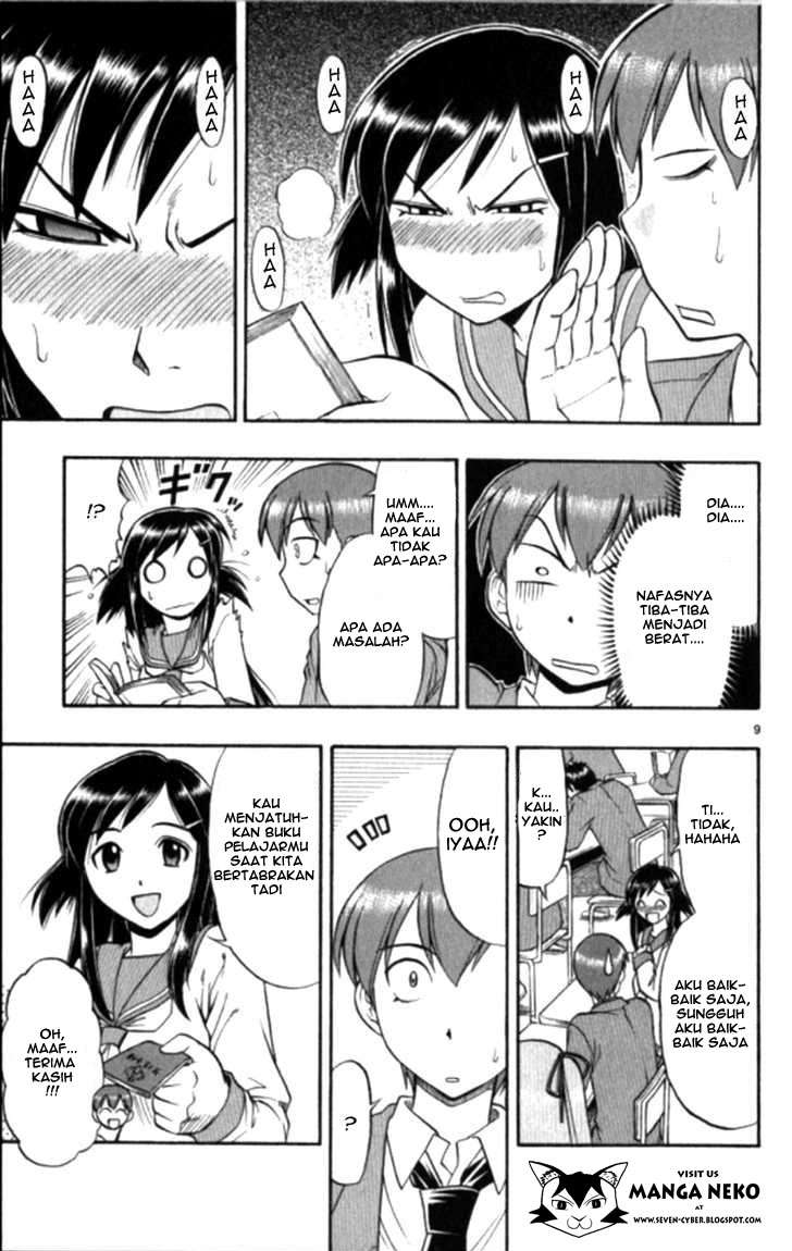 Supreme Mouth Cannon Chapter 35 - halaman 10