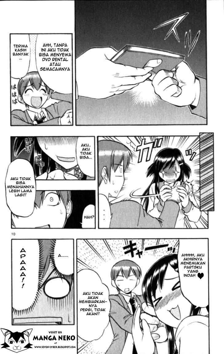 Supreme Mouth Cannon Chapter 35 - halaman 11
