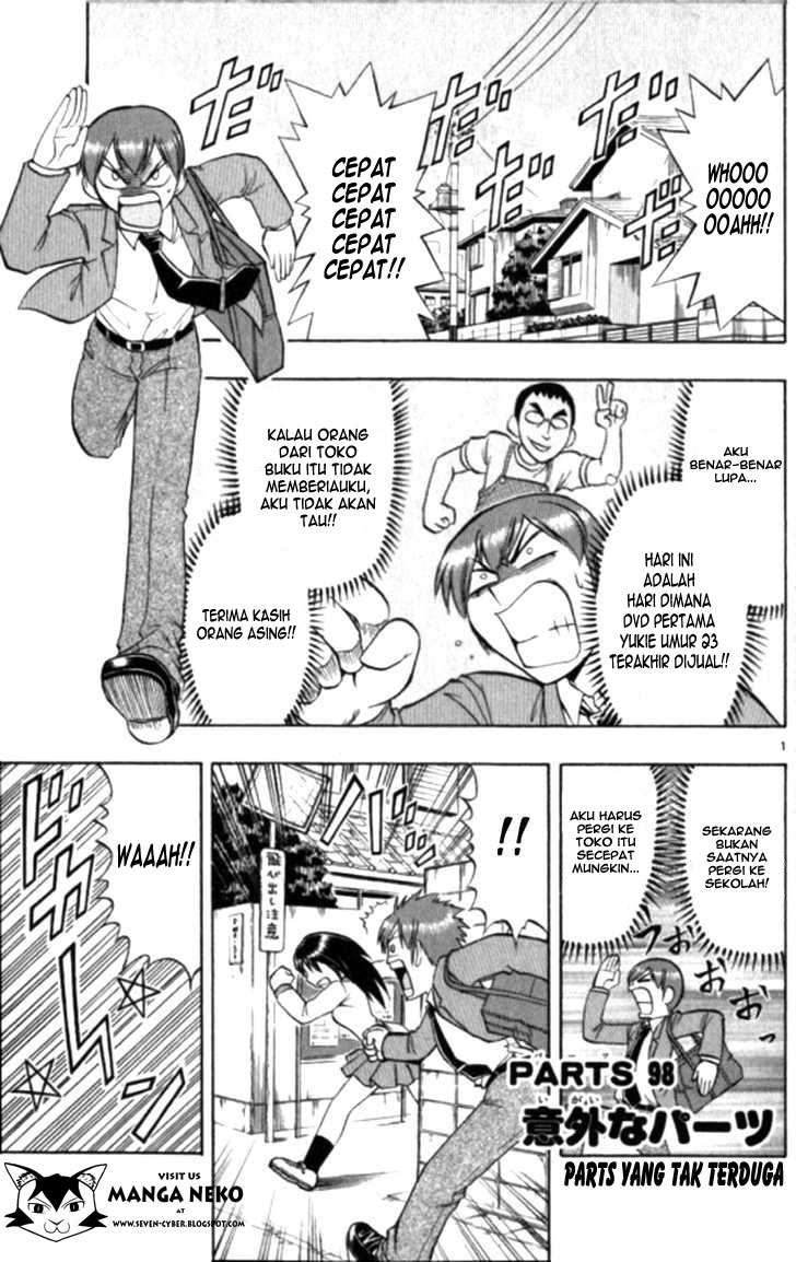 Supreme Mouth Cannon Chapter 35 - halaman 2