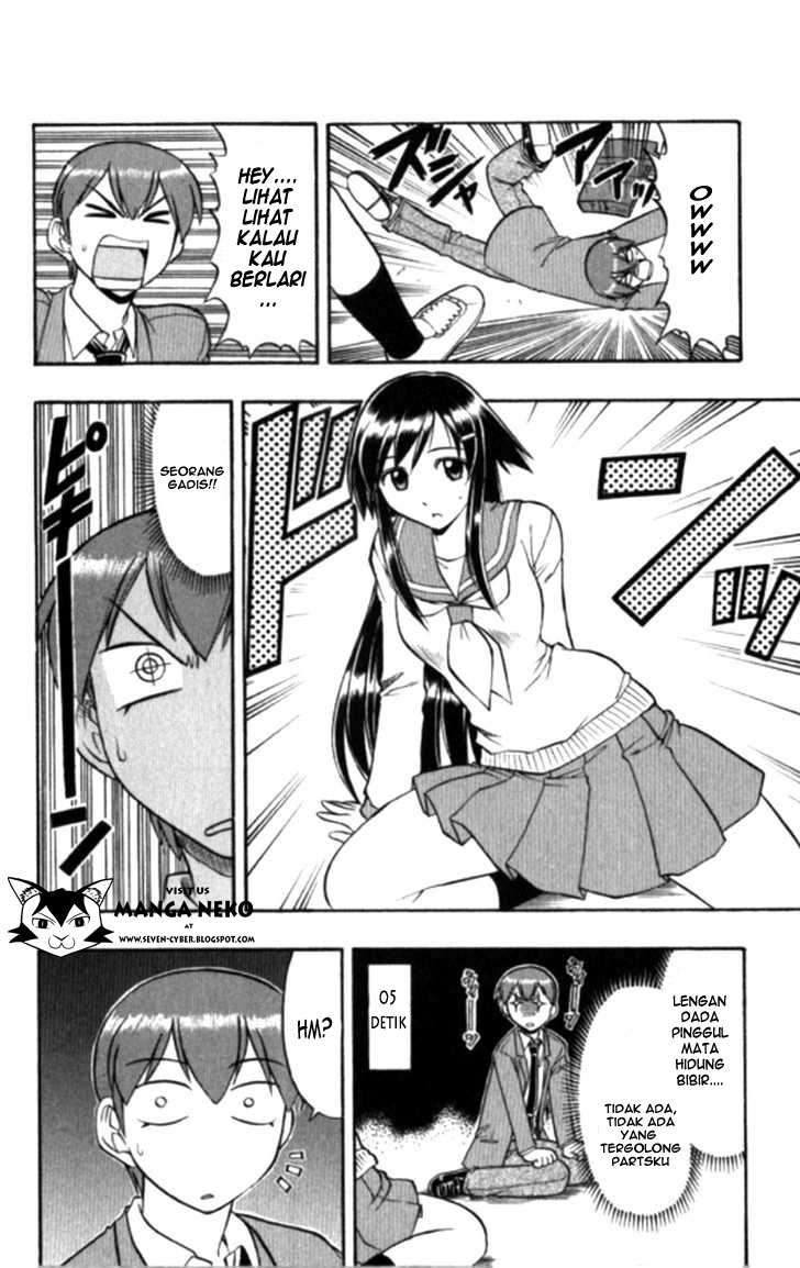 Supreme Mouth Cannon Chapter 35 - halaman 3