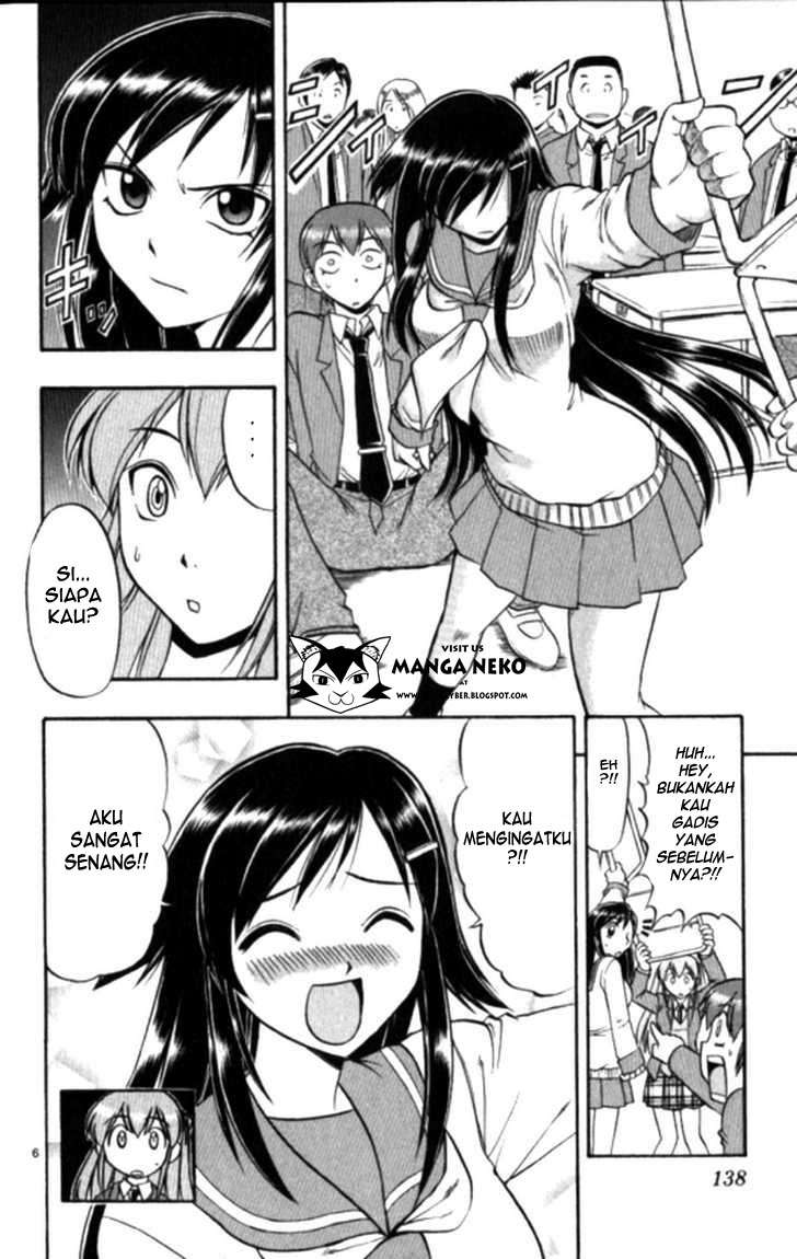 Supreme Mouth Cannon Chapter 35 - halaman 7