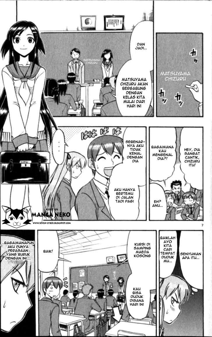 Supreme Mouth Cannon Chapter 35 - halaman 8