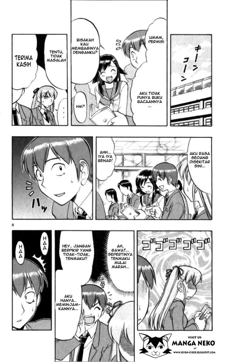Supreme Mouth Cannon Chapter 35 - halaman 9