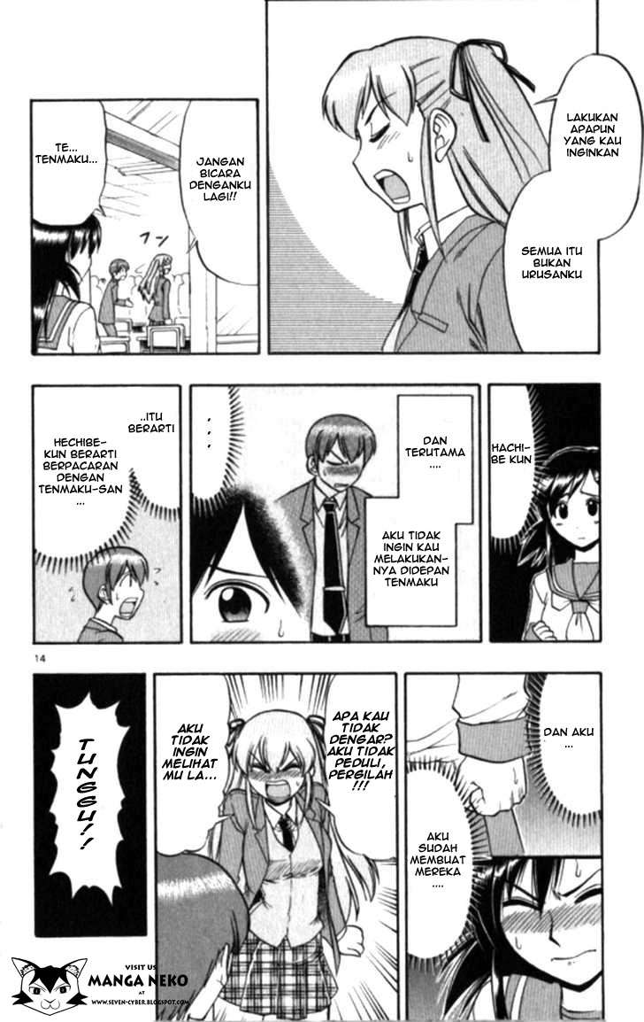 Supreme Mouth Cannon Chapter 36 - halaman 16