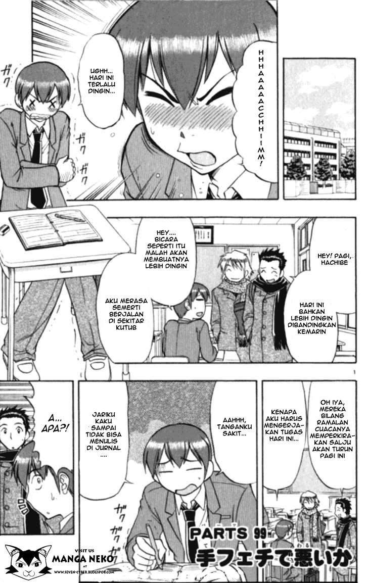 Supreme Mouth Cannon Chapter 36 - halaman 4