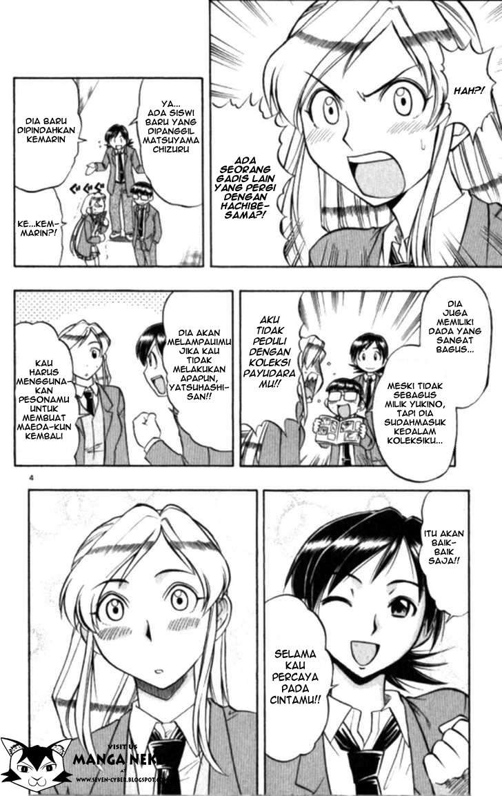 Supreme Mouth Cannon Chapter 36 - halaman 6