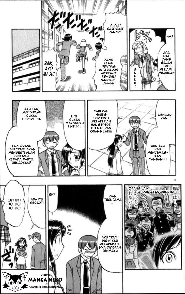 Supreme Mouth Cannon Chapter 36 - halaman 7