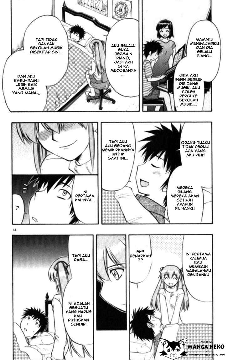 Supreme Mouth Cannon Chapter 37 - halaman 16