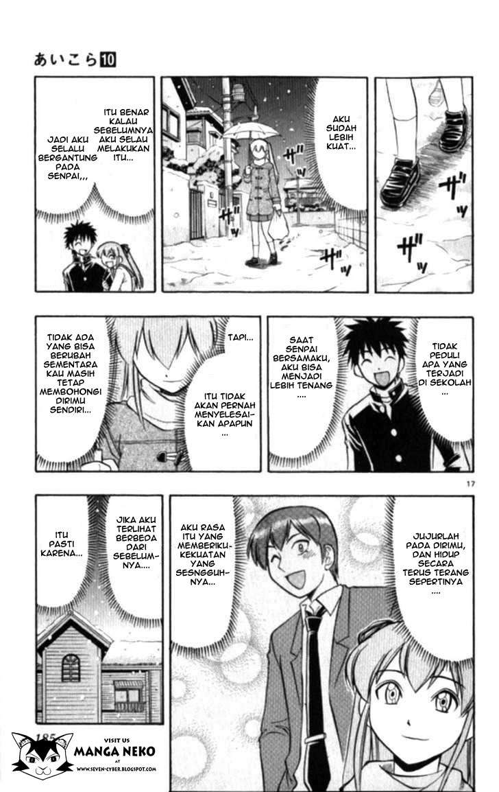 Supreme Mouth Cannon Chapter 37 - halaman 19
