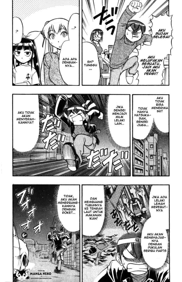 Supreme Mouth Cannon Chapter 38 - halaman 10