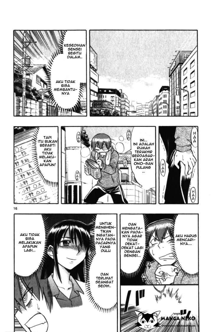 Supreme Mouth Cannon Chapter 38 - halaman 20