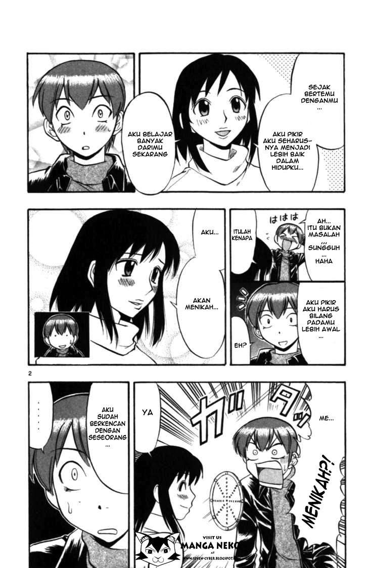 Supreme Mouth Cannon Chapter 38 - halaman 6