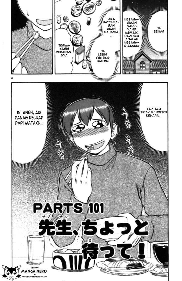 Supreme Mouth Cannon Chapter 38 - halaman 8