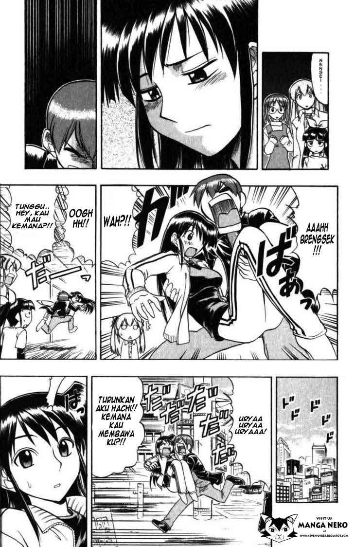 Supreme Mouth Cannon Chapter 39 - halaman 13