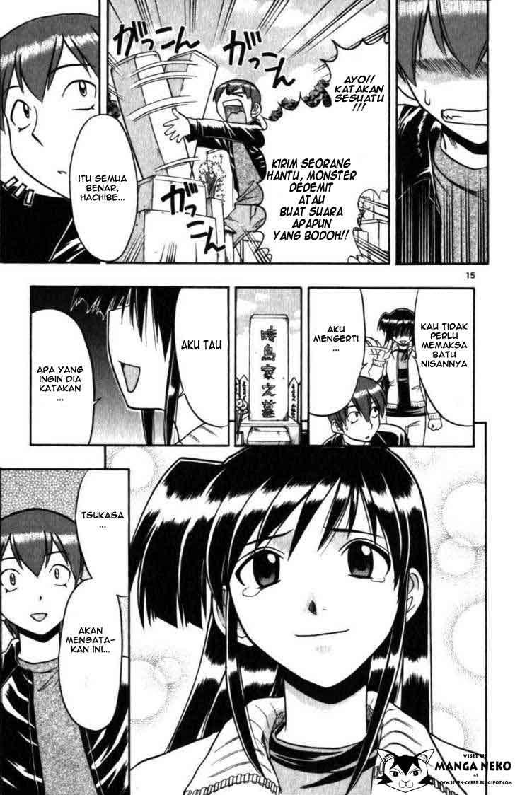 Supreme Mouth Cannon Chapter 39 - halaman 17