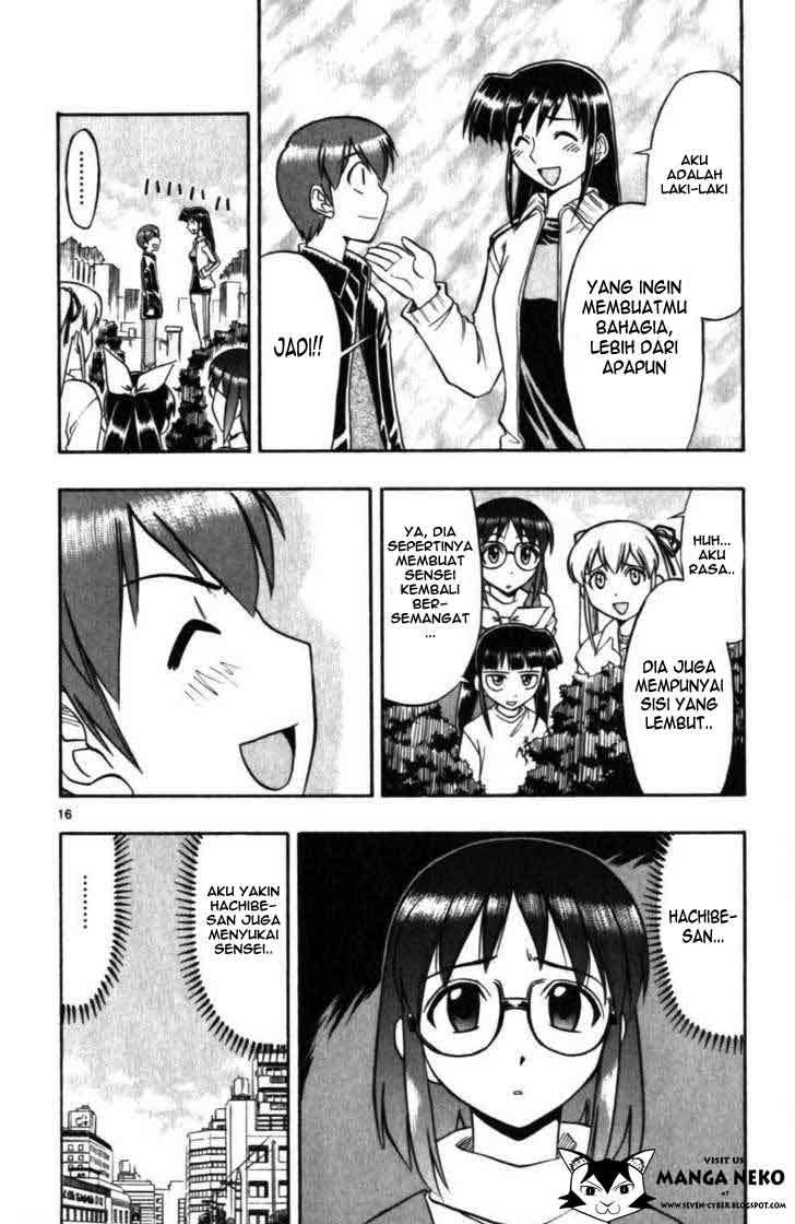 Supreme Mouth Cannon Chapter 39 - halaman 18