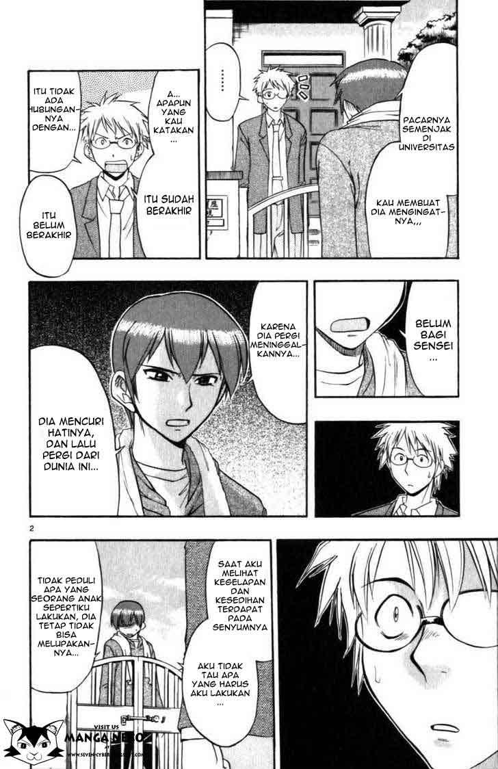 Supreme Mouth Cannon Chapter 39 - halaman 4