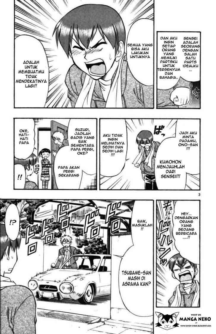 Supreme Mouth Cannon Chapter 39 - halaman 5