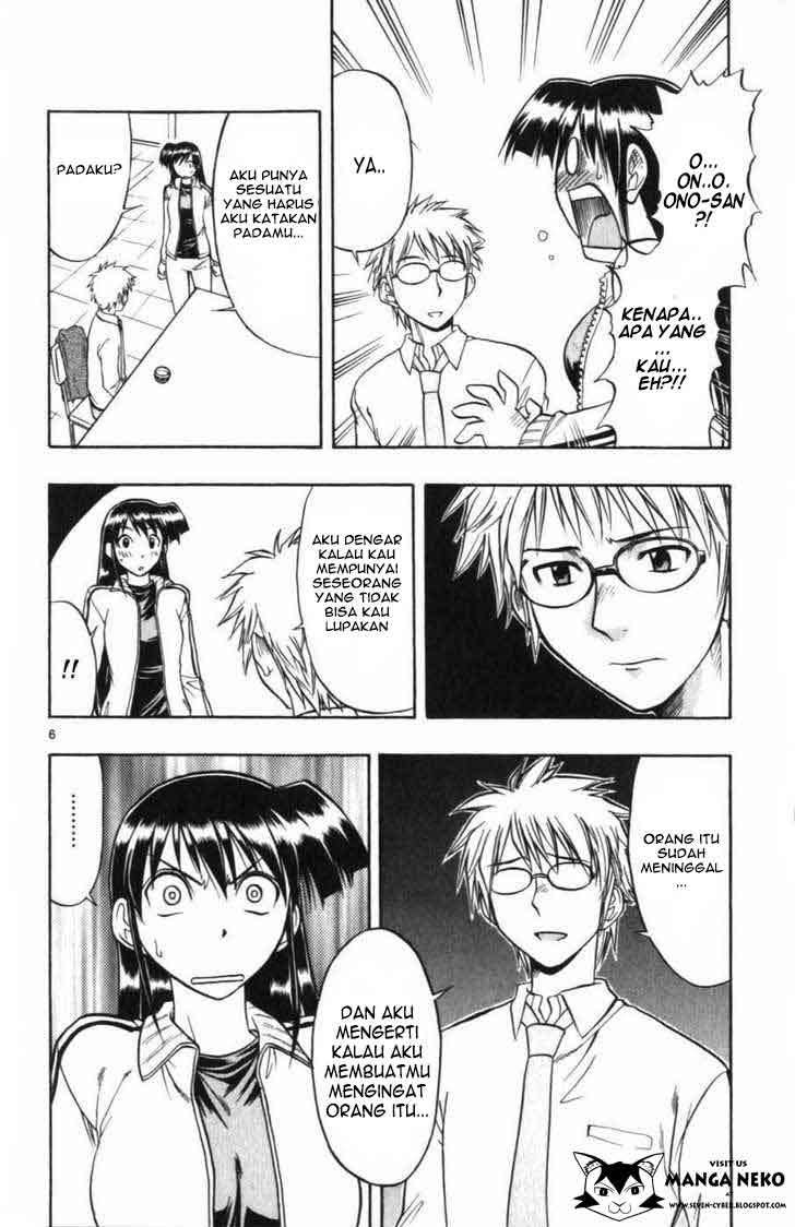 Supreme Mouth Cannon Chapter 39 - halaman 8