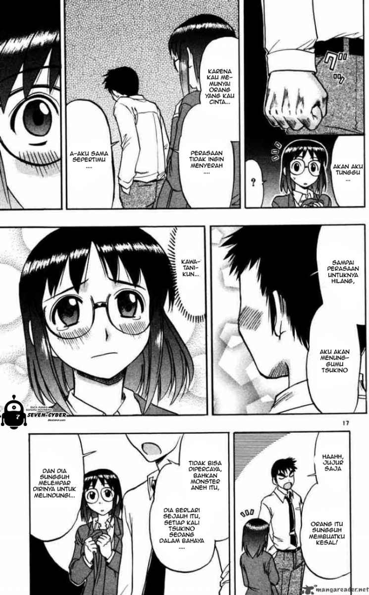 Supreme Mouth Cannon Chapter 4 - halaman 18