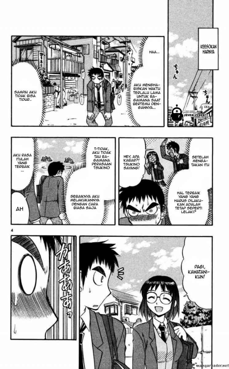 Supreme Mouth Cannon Chapter 4 - halaman 5