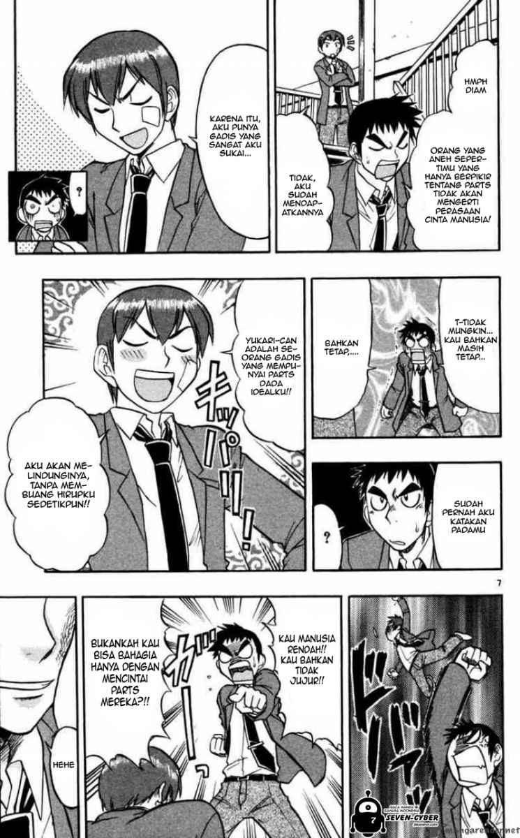 Supreme Mouth Cannon Chapter 4 - halaman 8