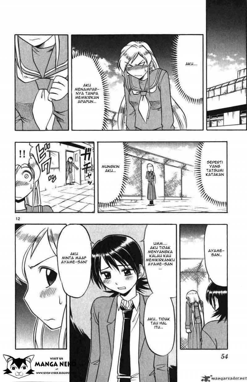 Supreme Mouth Cannon Chapter 40 - halaman 14