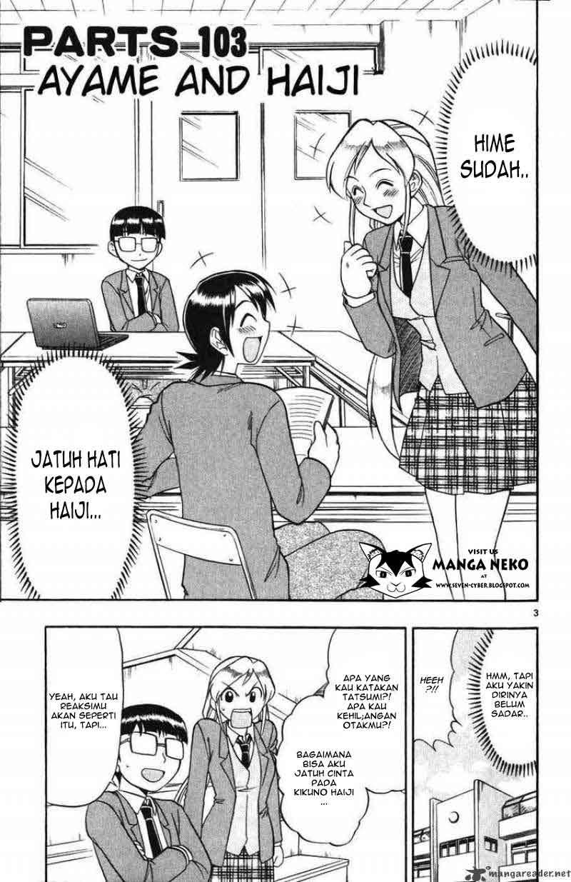 Supreme Mouth Cannon Chapter 40 - halaman 5