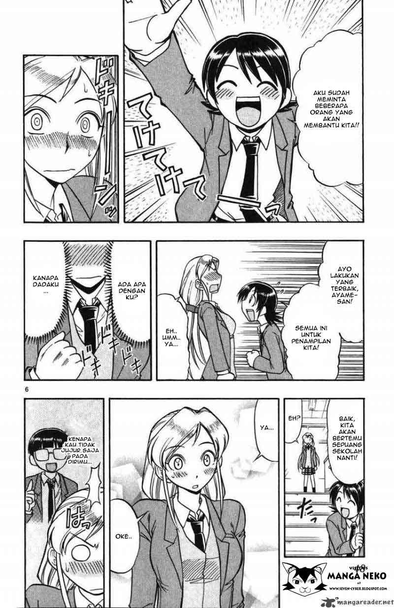 Supreme Mouth Cannon Chapter 40 - halaman 8