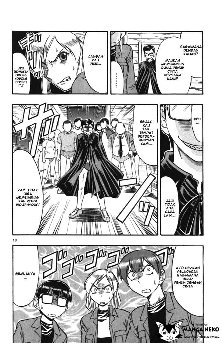 Supreme Mouth Cannon Chapter 41 - halaman 19