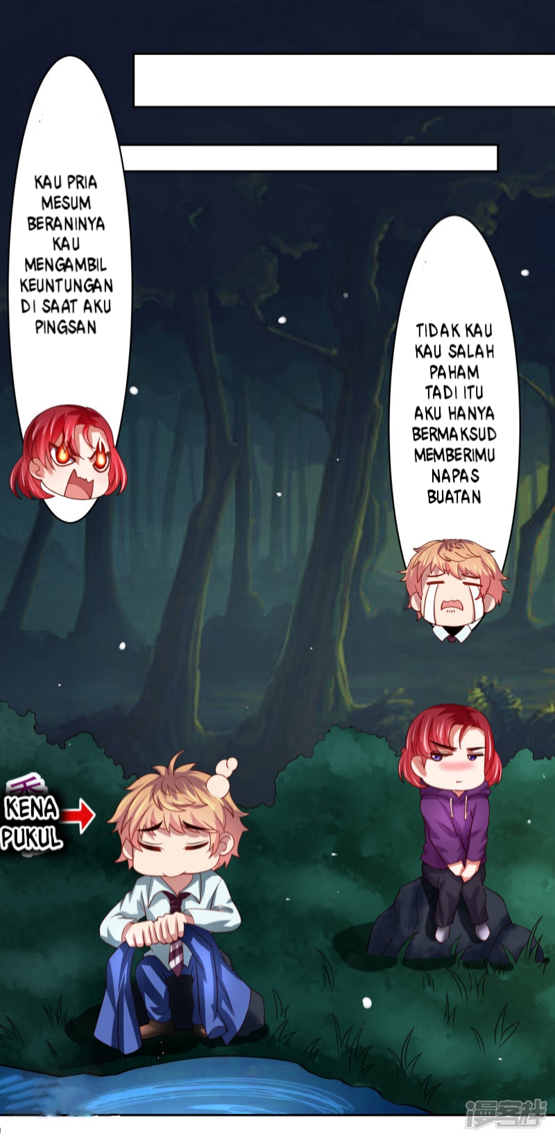 Supreme Mouth Cannon Chapter 41 - halaman 21