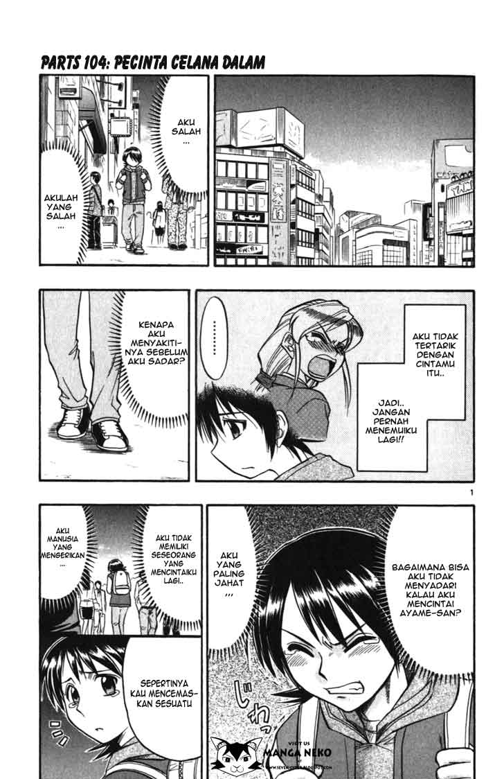 Supreme Mouth Cannon Chapter 41 - halaman 3
