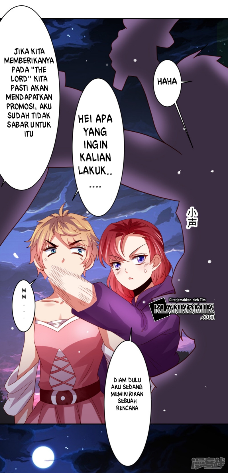 Supreme Mouth Cannon Chapter 41 - halaman 35