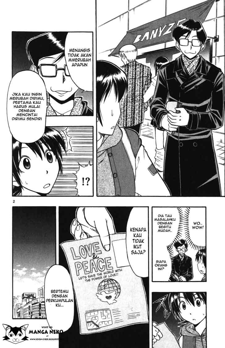 Supreme Mouth Cannon Chapter 41 - halaman 4