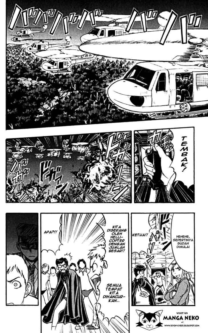 Supreme Mouth Cannon Chapter 42 - halaman 10