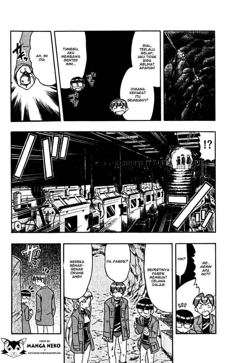 Supreme Mouth Cannon Chapter 42 - halaman 12