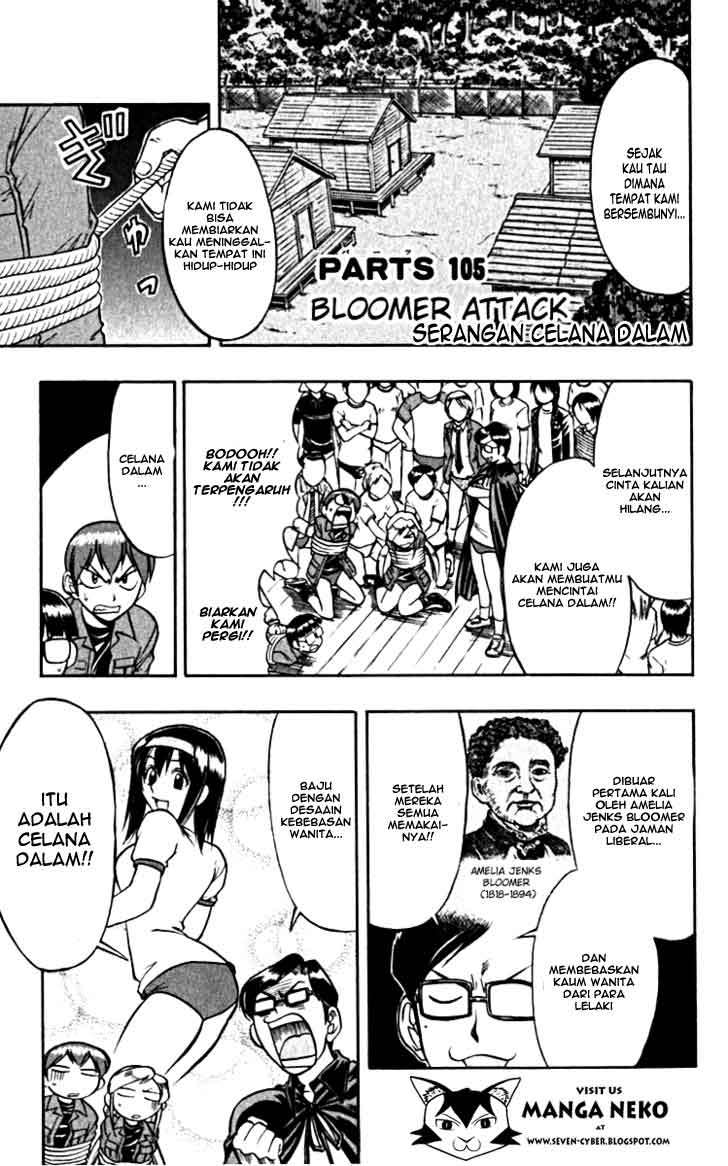 Supreme Mouth Cannon Chapter 42 - halaman 3