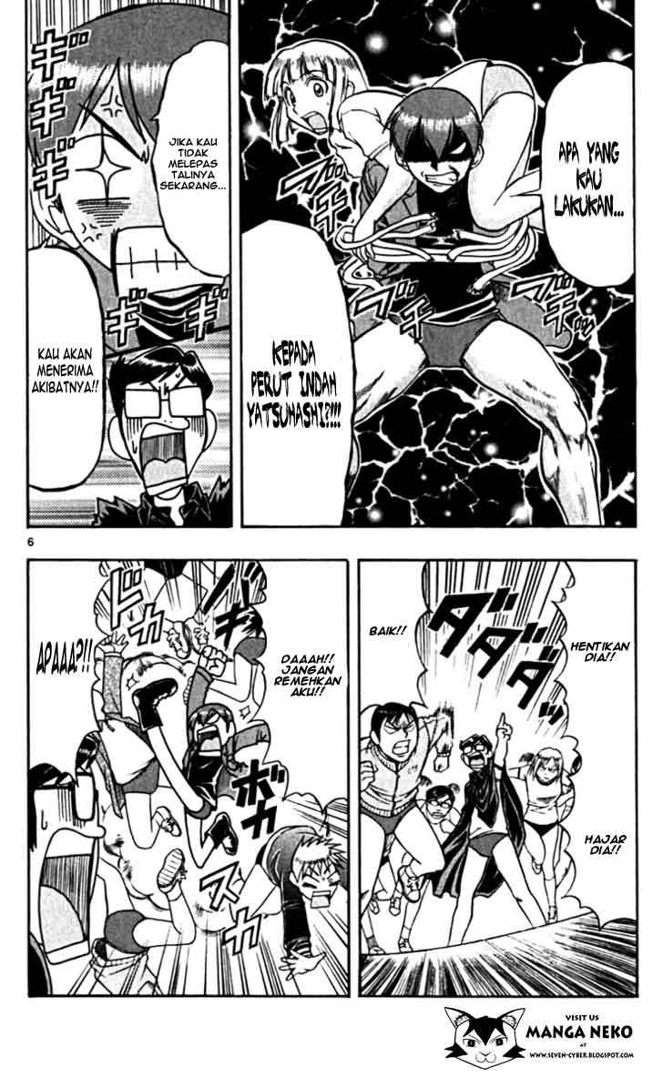 Supreme Mouth Cannon Chapter 42 - halaman 8