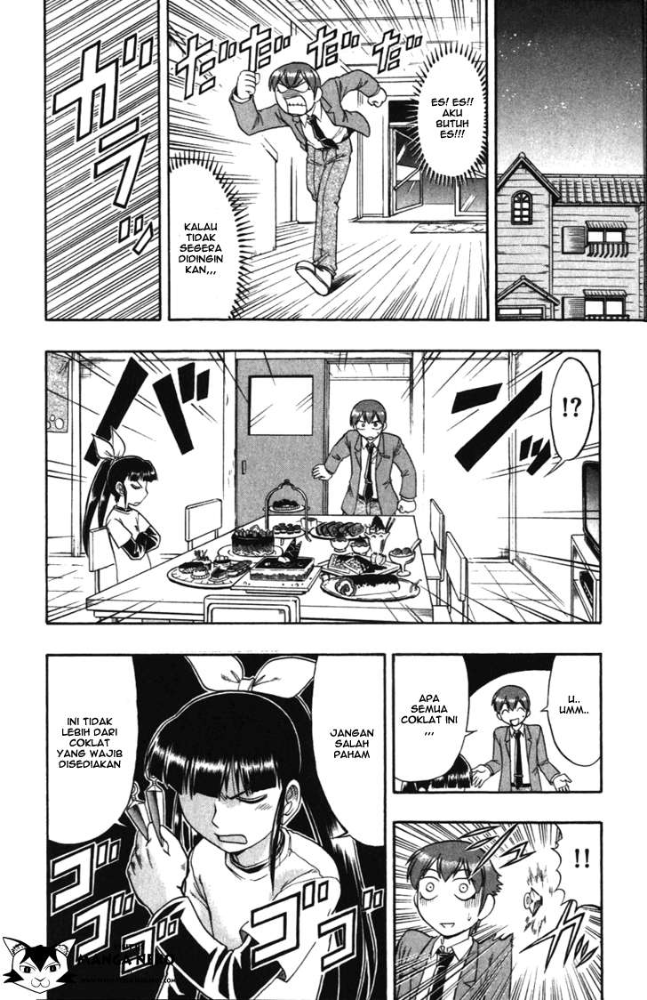 Supreme Mouth Cannon Chapter 43 - halaman 14