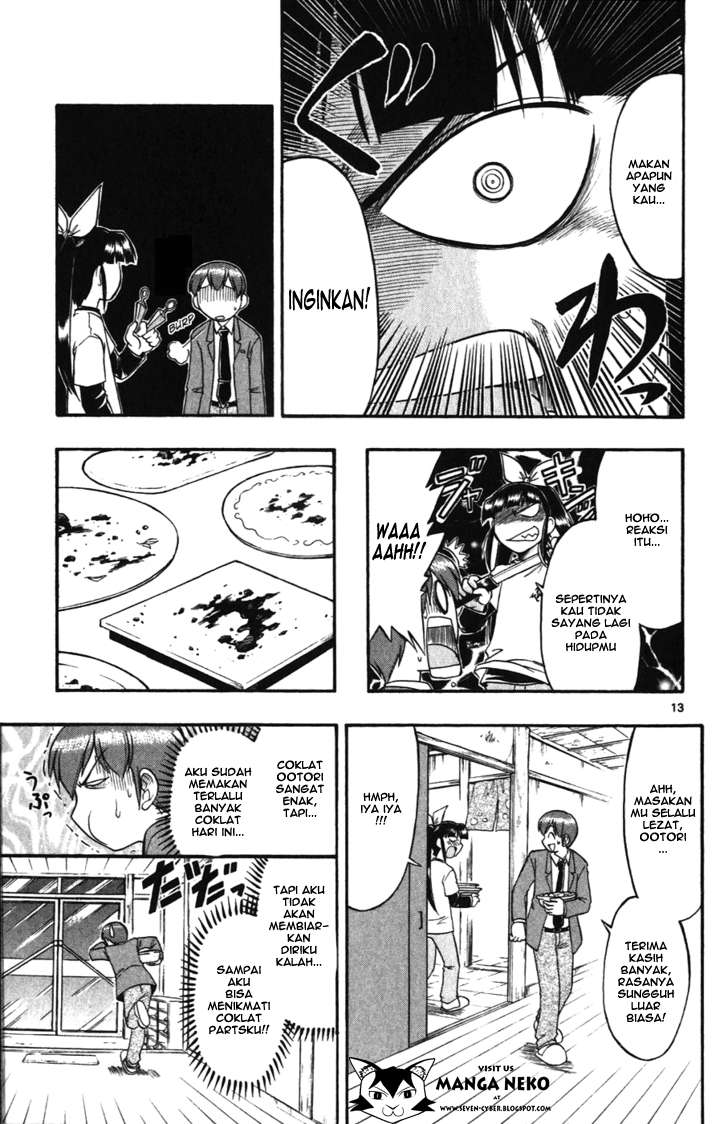 Supreme Mouth Cannon Chapter 43 - halaman 15