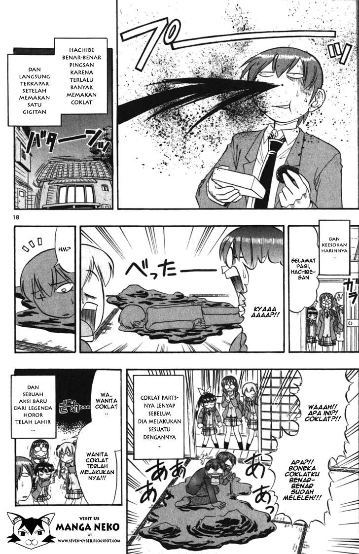 Supreme Mouth Cannon Chapter 43 - halaman 20