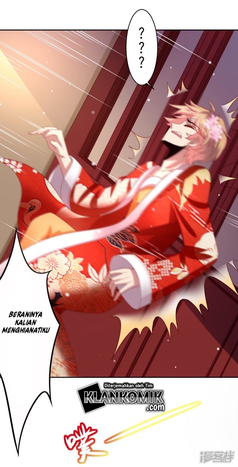 Supreme Mouth Cannon Chapter 43 - halaman 24