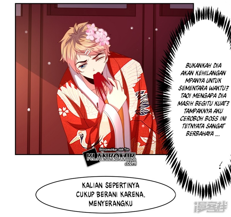 Supreme Mouth Cannon Chapter 43 - halaman 25